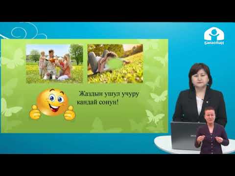 Порно видео секс Русский стран Эмма Уотсон жалған порно