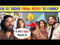 😮The Uk07 Rider Final Reply On Family।  The Uk07 Rider vlogs । Anurag dobhal vlog Video