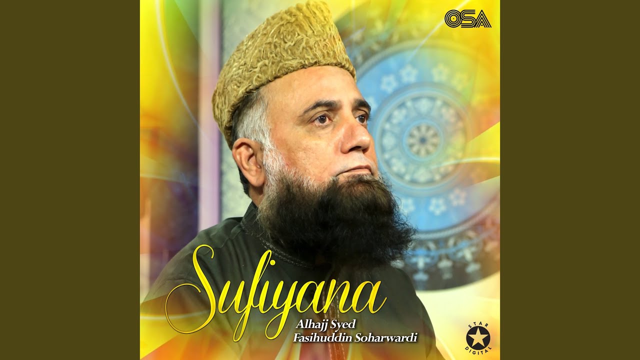 Watch Kalam-e-Bahoo on YouTube Watch Kalam-e-Bahoo on YouTube
