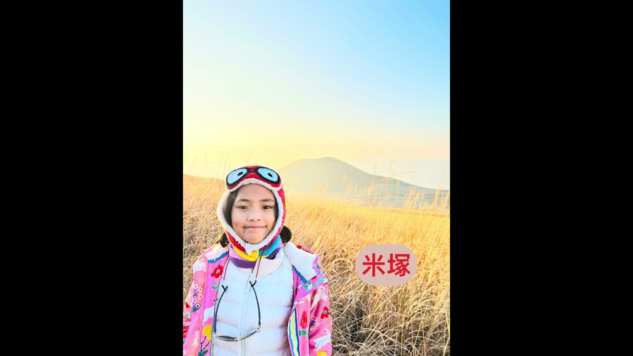 SDGS 4 優質教育 306 32 周以妍