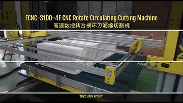 ECNC-3100-4E CNC Rotate Circulating Cutting Machine