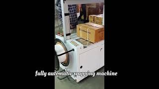 STRAPPING MACHINE