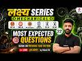 RRB JE/ SSC JE/ DRDO CEPTAM 11/ CIL MT Mechanical Class | Mechanical Engineering Classes | Rahul Sir