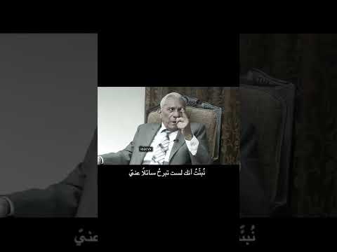 بين الجواهري وعبد الرزاق عبد الواحد