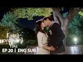 Ro woon kisses kim hye yoon extraordinary you ep 20