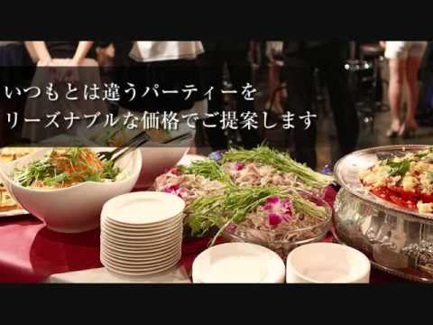 新橋 貸切 パーティースペース 【 新橋駅前G-style 】