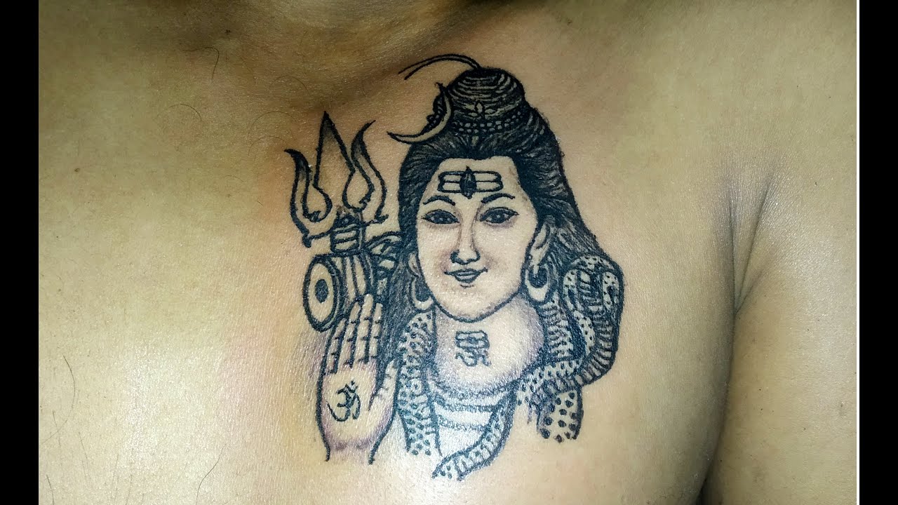 Lord Shiva Tattoo