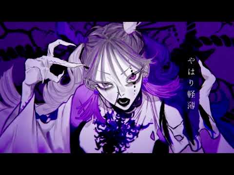 【ゆきふら】ボッカデラベリタ / 柊キライ feat.flower【歌ってみた】