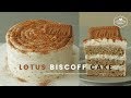 로투스 비스코프 생크림 케이크 만들기 : Lotus Biscoff Cake Recipe : ケーキ | Cooking ASMR