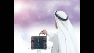اعلان الصدقة تليفزيوني صندوق الزكاة الدوحة قطر