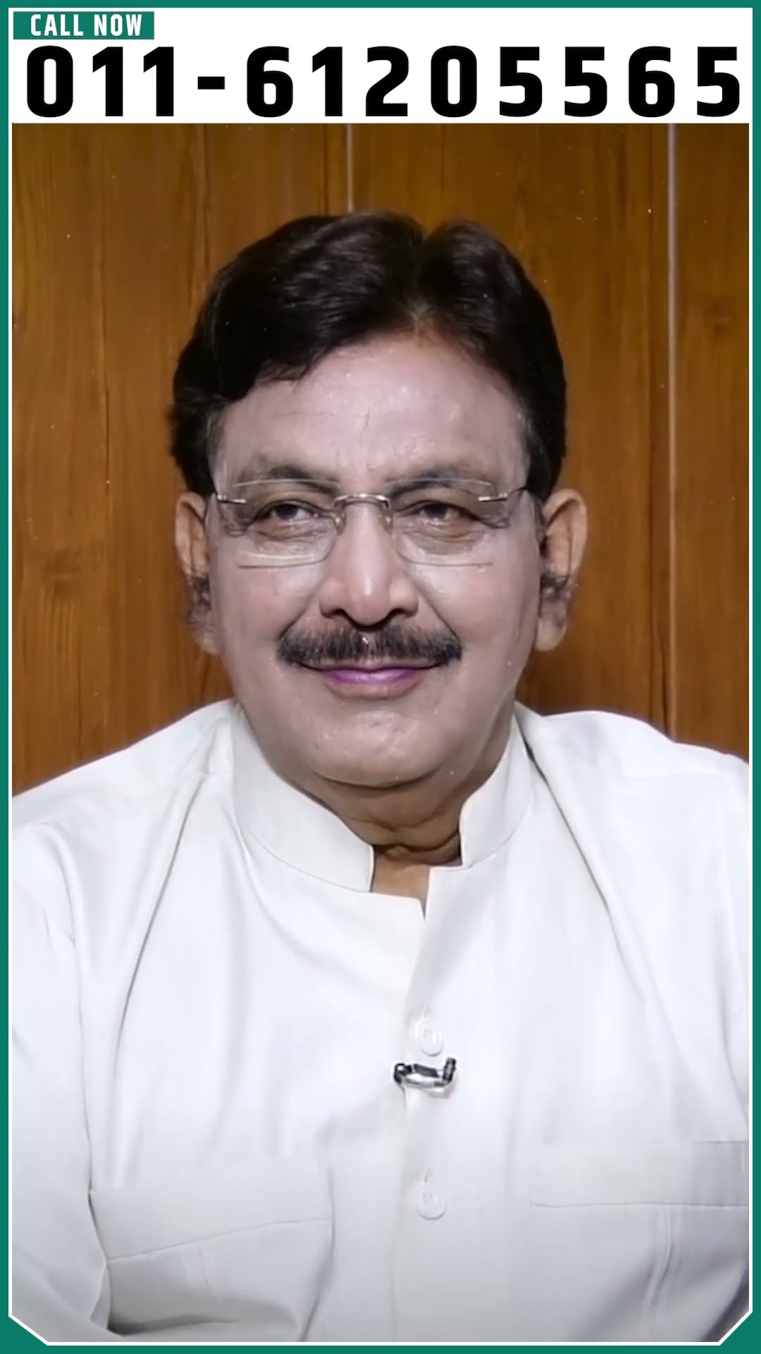 कैसा भी हो जोड़ों का दर्द हो जाएं बेफिक्र_Joint Pain Remedies_#Shorts #Healthytips | ABP LIVE