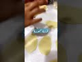 فرزنة سمبوسة mp3