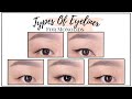 [무쌍 아이라인 그리기] TYPES OF EYELINER FOR ASIAN MONOLID EYES | FOR BEGINNERS