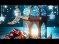 صور جميله لرمضان على اغنيه شرفنا سنه ورا سنه 