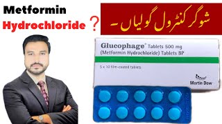 How To Use Glucophage Tablets Metformin Medicine Info.
