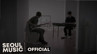 [MV] 홈스테드 (Holmsted) - 지나가면 (Time goes by / feat. Chaanill) /  