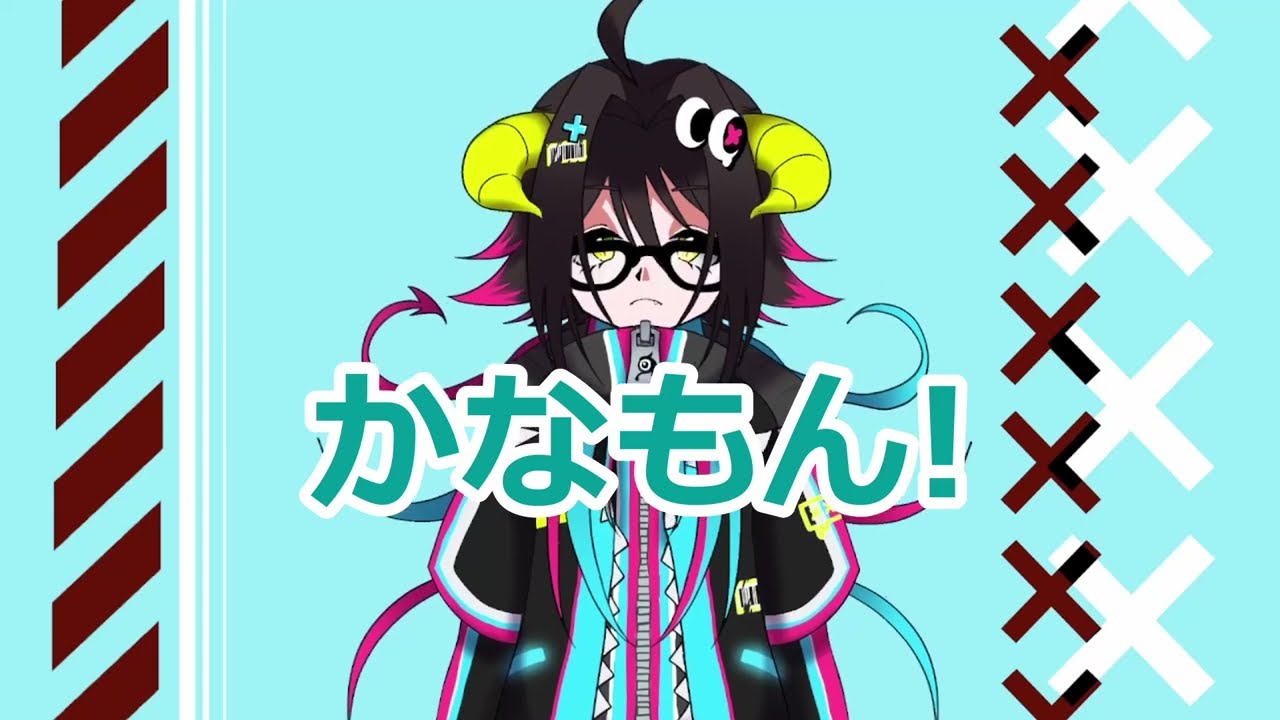 自己紹介します！ - YouTube
