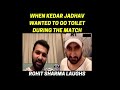 Rohit sharma and harvajn singh funny talk      kedar jadhav  funny moments tiger talk