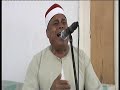 الشيخ عبد الفتاح عبد العزيز السعيد الختام وقصار السور عزاء حرم الحاج عبد الفتاح نجم منشية صهبرة دير 