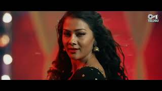 Sashikala- Full Video | Rudraveena | Shreeram, Namrita Malla | Sahithi, Bhogaraj Team | Mahavir