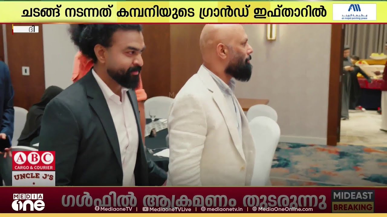 കിസ്‌വയുടെ ഓൺലൈൻ പ്ലാറ്റ്ഫോമിന് തുടക്കം;  പ്രീമിയം ഇസ്‍ലാമിക ഉത്പന്നങ്ങൾ ഇനി അതിവേ​ഗം സ്വന്തമാക്കാം