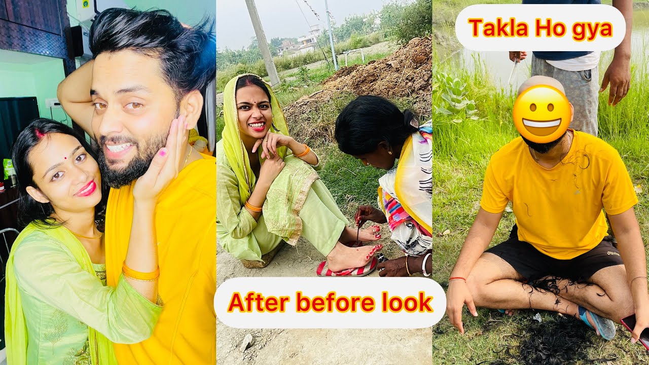 Ho Gya Mundan 😊 After before Look 😂Family Reaction