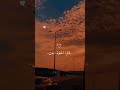 محتار ادور انا