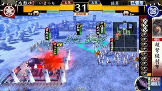 20110918 1659 いまっち VS 陵翼