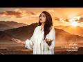 آهنگ بنیآدم اعضای یکدیگرند Farangis Mirzad Bani Adam mp3