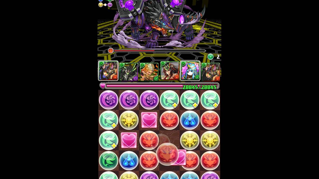 Awoken Bastet vs Seraphis