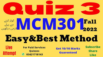 mcm301 quiz no 3 solution fall 2022 mcm301 quiz 3 solution