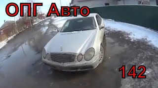 ОПГ авто 24 Серия 2 Сезон Ремонт авто Перекупы