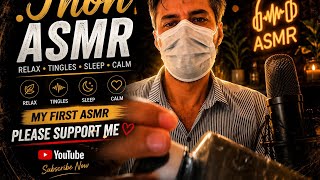 My First ASMR 😴 | Relaxing Tapping & Sounds | Please Support Me ❤️ | Jhon ASMR