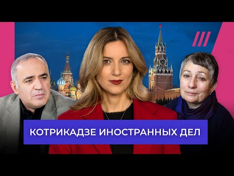 Улицкая — о России после выборов. Каспаров — об оппозиции без Навального. Трамп vs Байден. Фукуяма