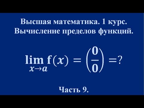 Формула расчета кросс курса валют. Курс акции формула расчета. Расчет кросс курса валют. Как определить курс акции. Рассчитать кросс курс.