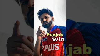 Who Can Beat Punjab Kings? 🤯