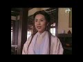 Demi-gods and Semi-devils 1997 ~ Murong Fu, You Tanzhi, Quan Guanqing vs Ding Chunqiu