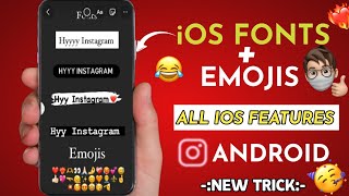 iOS Fonts+Emojis in Android ALL Features ❤️😍 screenshot 4