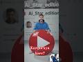 চাইলে subscribe করো? 🥰 #ai #youtubeshorts #viral #trending #sad