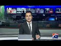 Marco Rubio Makes Offer to Iran Amid Diplomatic Tensions | Geo News