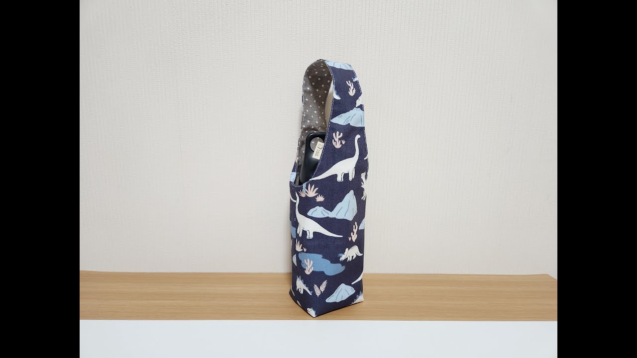 DIY 텀블러 백 만들기 (making a tumbler bag) YouTube