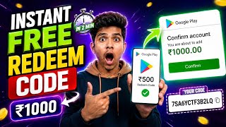 New Redeem Code App | Best Redeem Code Earning App 2026 | Redeem Code App | Play Store Redeem Code screenshot 5