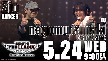 【BPL S2 DDR】 Special Message Zio & nagomu tamaki (CHEAP CREAM)
