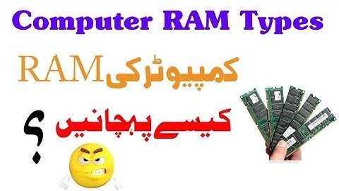 Computer RAM |Types of RAM|| Random Access Memory|| @SBI| #ComputerTips|| #shorts