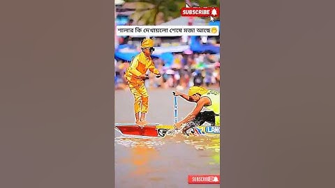 10+Mix Dj Bangla Gaan Dj Trance Music বাংলা নতুন Dj Tiktok Dance Remix Song Dj Akter King