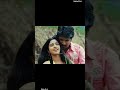 Sight la dha irupen 😉❤️🤭 #viral #trending #yt #shorts #yt #shortsvideo #lovestatus #love #romantic