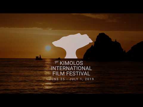 1st Kimolos International Film Festival Trailer | Manuel de Coco |