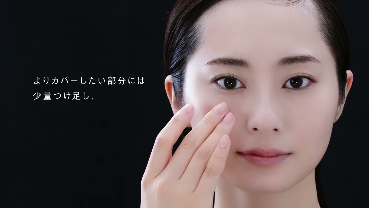 B.A デイ プランプ ファンデーション BASEMAKE STEPS | ポーラ