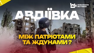 Не могут или не хотят. Почему гражданские не выезжают из Авдеевки?