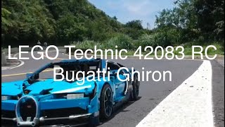 [RC] LEGO Technic 42083 Bugatti Chiron with Power functions (Instructions are available now)
